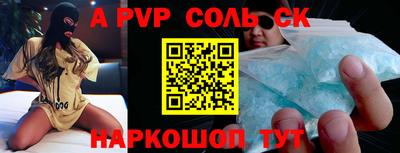 прущая мука Гусиноозёрск