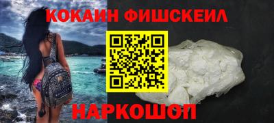 прущая мука Гусиноозёрск