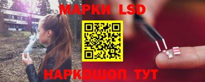 ALPHA-PVP Дубна
