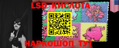 прущая мука Гусиноозёрск
