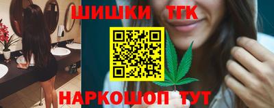 прущая мука Гусиноозёрск