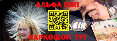 бутират Гусев