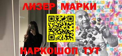 гашишное масло Донской