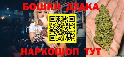 кристаллы Гусь-Хрустальный