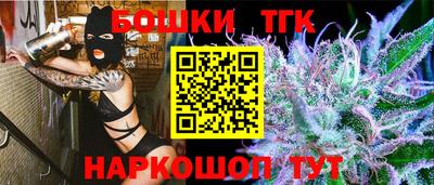 кристаллы Гусь-Хрустальный