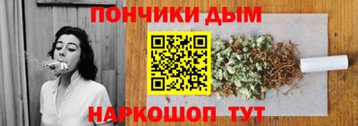 ALPHA-PVP Дубна