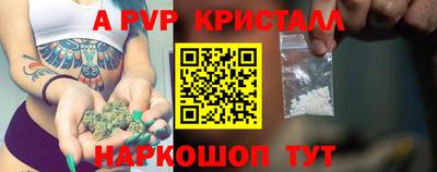бутират Гусев