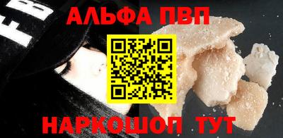 кристаллы Гусь-Хрустальный