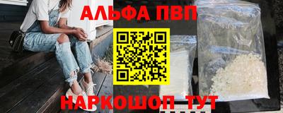 кристаллы Гусь-Хрустальный