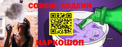 прущая мука Гусиноозёрск
