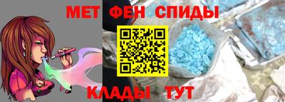 прущая мука Гусиноозёрск