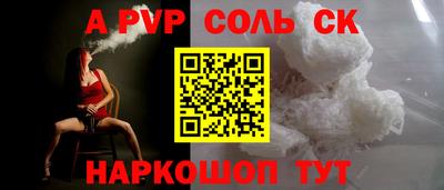 кристаллы Гусь-Хрустальный