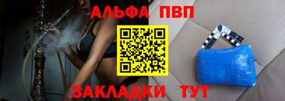 кристаллы Гусь-Хрустальный